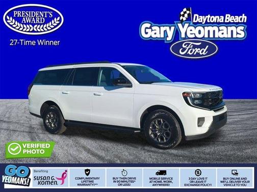 2026 Ford Expedition Max Active