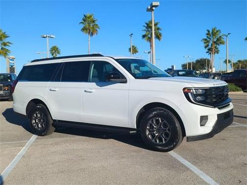 2026 Ford Expedition Max ACTIVE