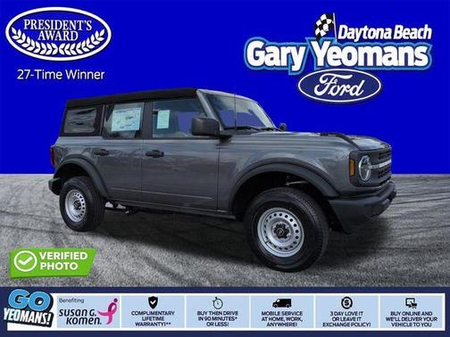 2026 Ford Bronco Base