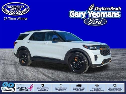 2026 Ford Explorer Tremor