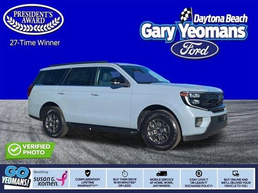 2026 Ford Expedition ACTIVE