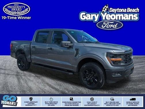 2025 Ford F-150 STX