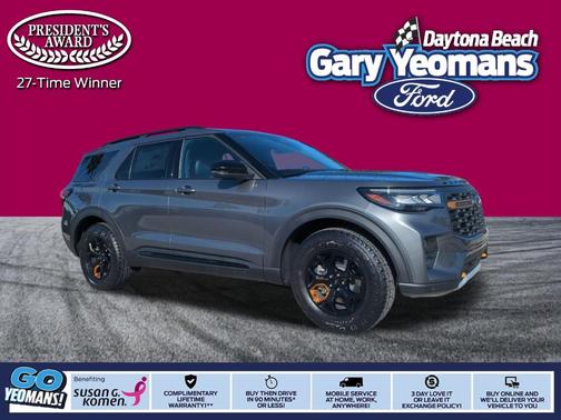 2026 Ford Explorer Tremor