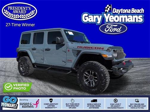 2024 Jeep Wrangler Rubicon