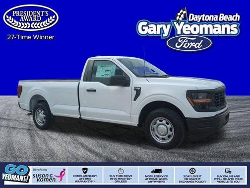 2025 Ford F-150 XL