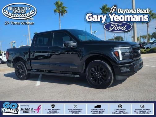 2025 Ford F-150 Lariat