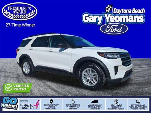 2026 Ford Explorer Active