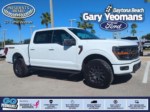 2025 Ford F-150 Tremor