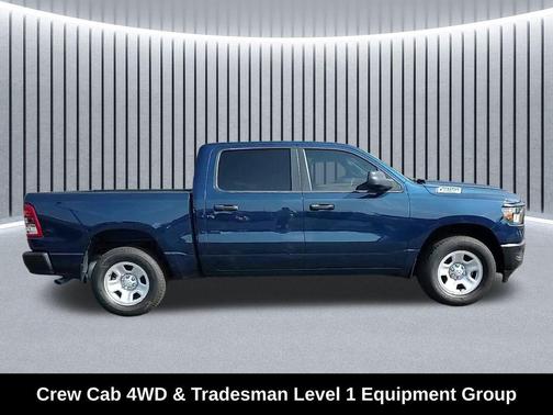 2023 RAM 1500 Tradesman