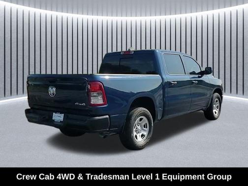 2023 RAM 1500 Tradesman