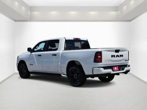 Bright White Clearcoat 2026 RAM 1500 Express
