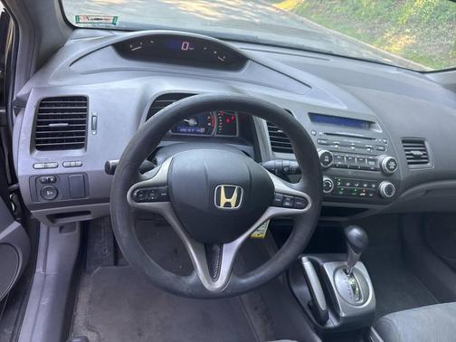 Gray 2006 Honda Civic EX