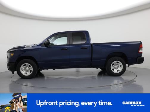 Blue 2024 RAM 1500 Tradesman