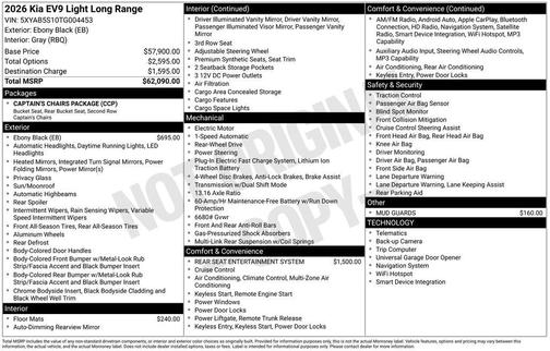 2026 Kia EV9 Light Long Range