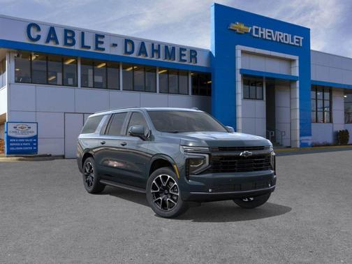 2026 Chevrolet Suburban RST