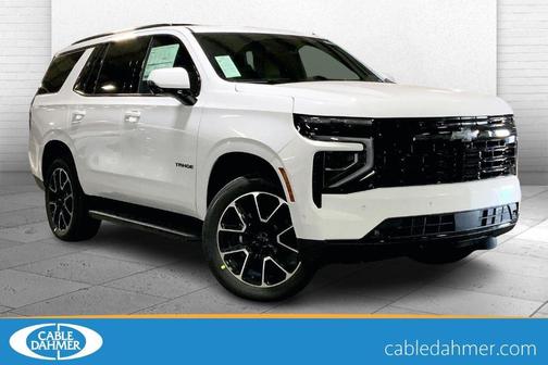 2026 Chevrolet Tahoe RST