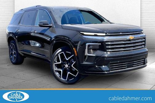 2026 Chevrolet Traverse High Country