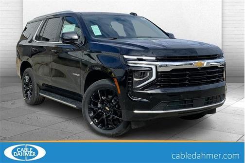2025 Chevrolet Tahoe LS