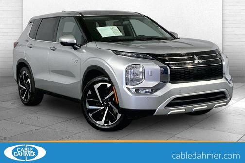 2024 Mitsubishi Outlander PHEV SE RALLIART