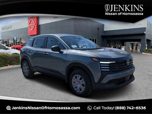 2025 Nissan Kicks S