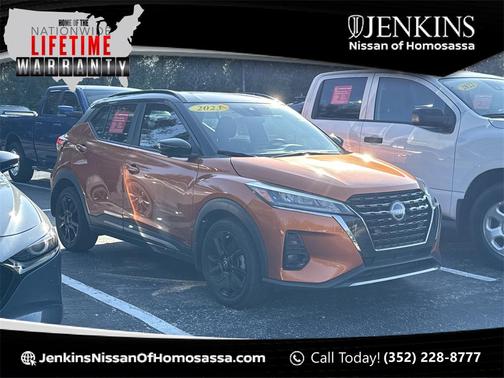 2023 Nissan Kicks SR