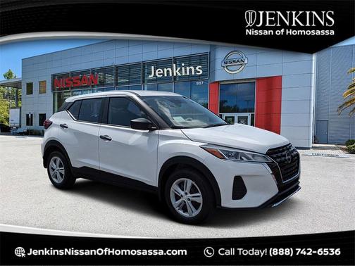 2025 Nissan Kicks S