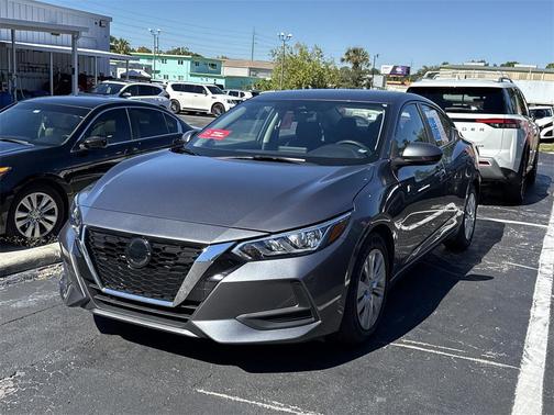 2023 Nissan Sentra S