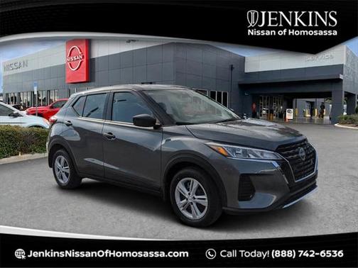 2025 Nissan Kicks S