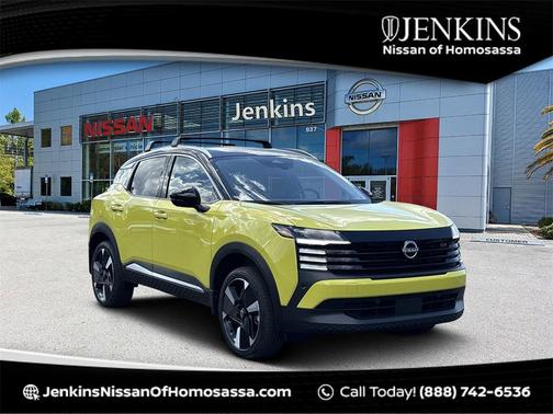 2026 Nissan Kicks SR