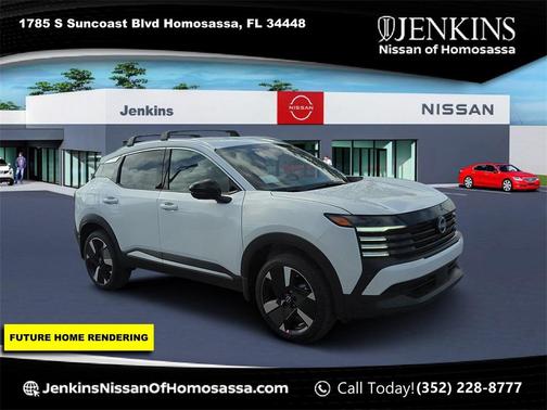 2026 Nissan Kicks SR