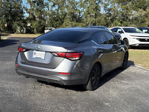 2023 Nissan Sentra S