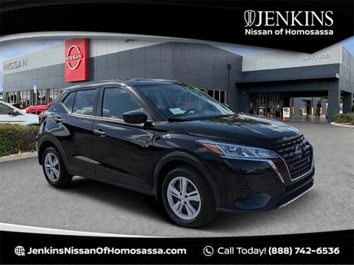 2025 Nissan Kicks S