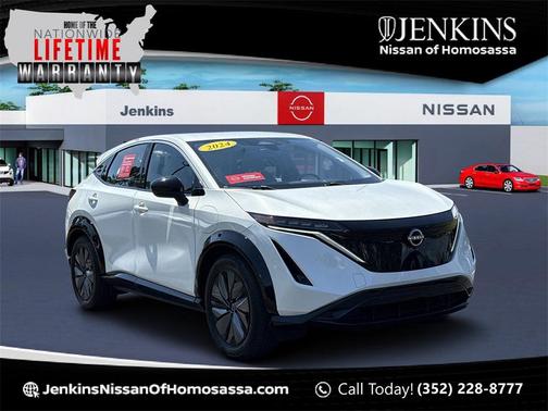2024 Nissan ARIYA ENGAGE