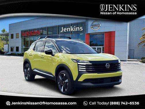 2026 Nissan Kicks SR