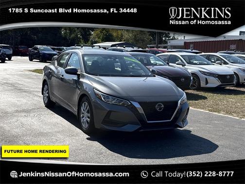 2023 Nissan Sentra S