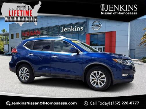 2017 Nissan Rogue SV