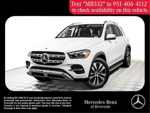 2025 Mercedes-Benz GLE 350 Base
