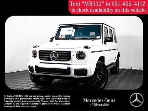 2025 Mercedes-Benz G-Class G 580e