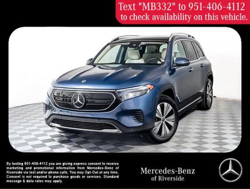 2023 Mercedes-Benz EQB 250 Base