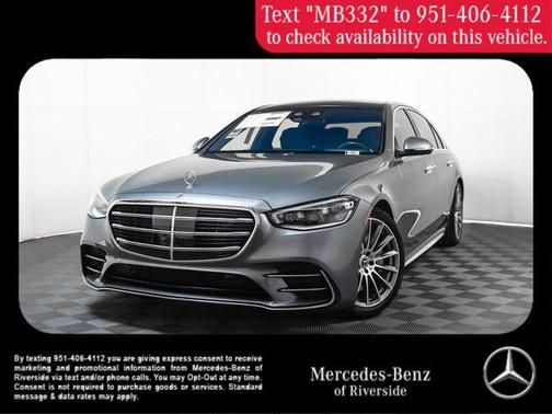 2026 Mercedes-Benz S-Class S 580 4MATIC