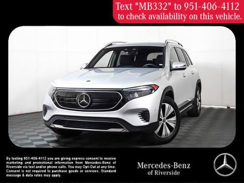 2023 Mercedes-Benz EQB 250 Base