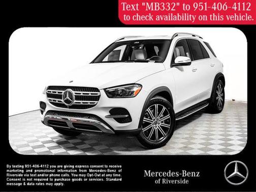 2025 Mercedes-Benz GLE 350 Base