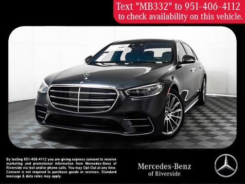 2026 Mercedes-Benz S-Class S 580 4MATIC