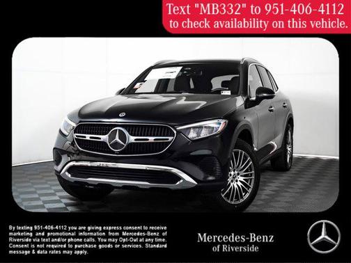 2025 Mercedes-Benz GLC 300 Base