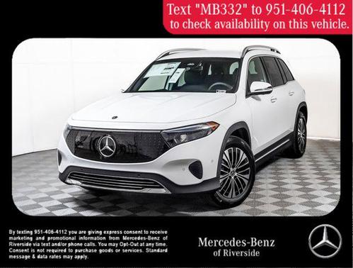 2025 Mercedes-Benz EQB 250 Base