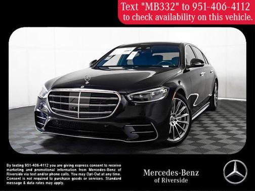 2026 Mercedes-Benz S-Class S 580 4MATIC