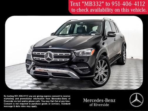 2026 Mercedes-Benz GLE 350 4MATIC