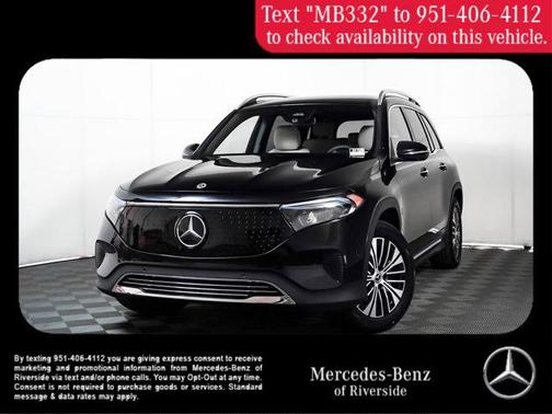 2025 Mercedes-Benz EQB 300 4MATIC