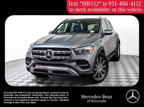 2026 Mercedes-Benz GLE 350 4MATIC