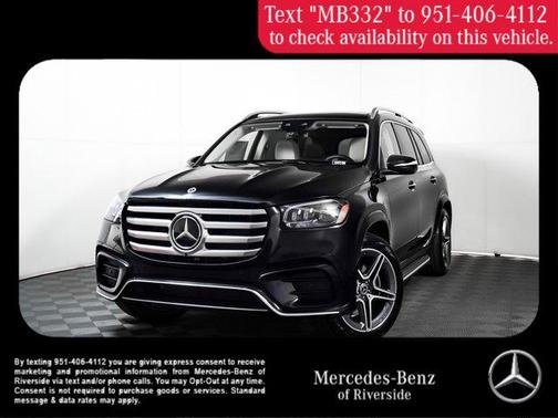 2025 Mercedes-Benz GLS 450 4MATIC